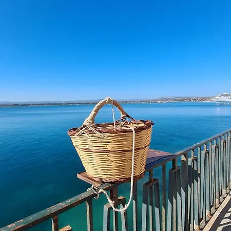 Alle Porte Del Castello Maniace Διαμέρισμα *